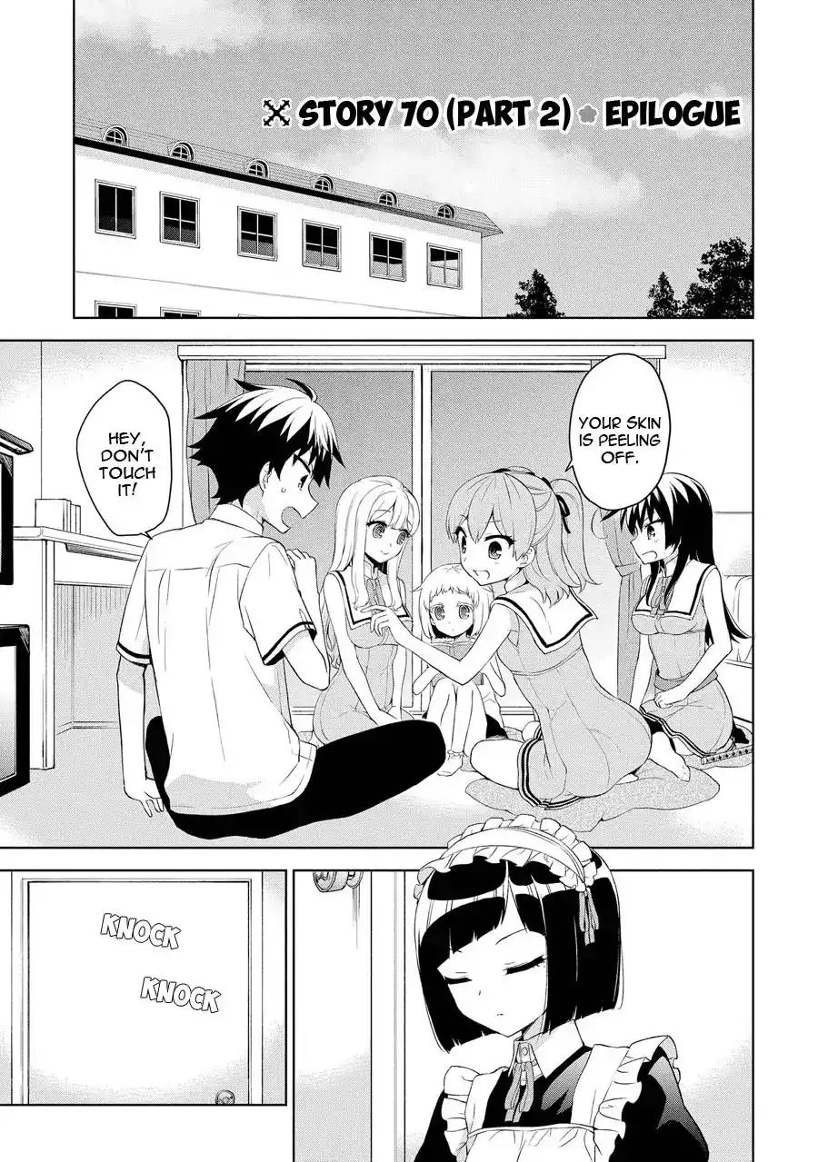 Ore ga Ojou-sama Gakkou ni -Shomin Sample- Toshite Rachirareta Ken Chapter 70.5 2